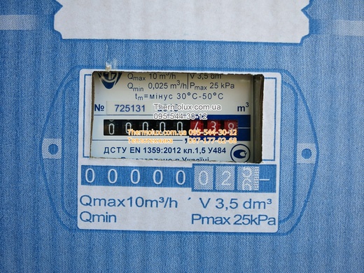 Газовый счетчик Октава G6 мелкая резьба (Украина) - Октава А1 G4/G6-2