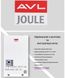 Электрокотел 9кВт с дистанционным управлением по Wi-Fi котел АВЛ Джоуль AJX-9SPTW с насосом и мембранным баком (AVL Joule)