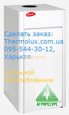 Котел Данко-20C (автоматика Евросит) газовый дымоходный напольный (завод Агроресурс)