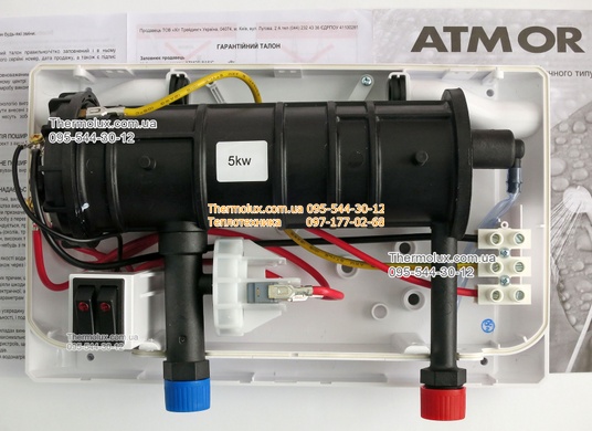 Водонагреватель проточный ATMOR Basic 210 5 кВт душ (лейка) электрический Атмор Израиль