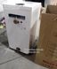 Газовый котел Атон 20ЕК Classic для системы отопления с давлением до 3 Бар (завод Атонмаш)