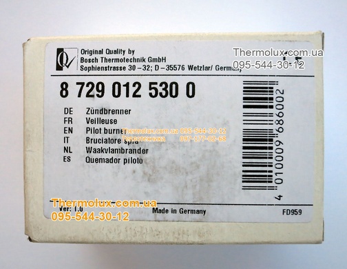 Электроды розжига ионизации для газового котла Bosch Supraline K-14-22-28-34-45-56-8E Suprastar Gaz 3000 F