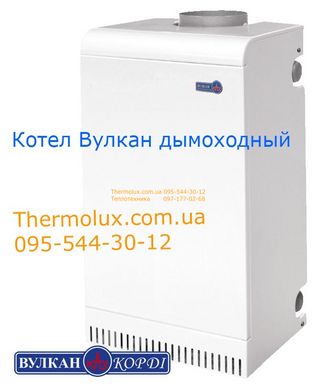 Напольный газовый котел Вулкан АОГВ-26М дымоходный одноконтурный