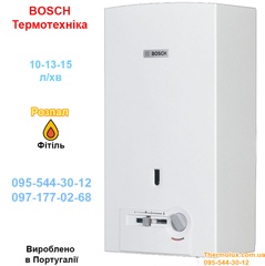 Bosch WR15-2P Therm 4000 O газовая колонка дымоходная пьезорозжиг