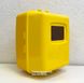 Ящик газового счетчика пластиковый желтый уличный (для G1.6 G2.5 G4)
