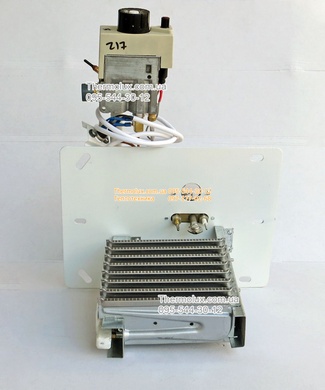 Автоматика Евросит Атем ПГ-10СК Арбат 10кВт для газового котла (газогорелочное устройство)