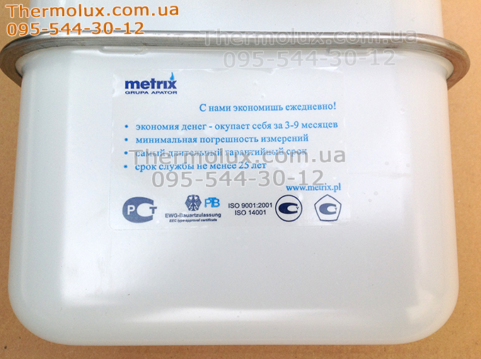 Лічильник газу Metrix G6 нижня частина фірмова наклейка