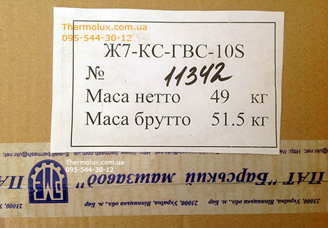Пример заводской наклейки на упаковке котлов Термобар 