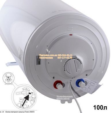 Бойлер Bosch TR2000T 100 B круглий 100 літрів Tronic 2000T 2000 Вт водонагрівач (7736506092)