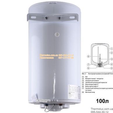 Бойлер Bosch TR2000T 100 B круглий 100 літрів Tronic 2000T 2000 Вт водонагрівач (7736506092)