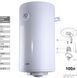 Бойлер Bosch TR2000T 100 B круглий 100 літрів Tronic 2000T 2000 Вт водонагрівач (7736506092)