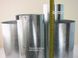 Труба и колпак парапетного котла Житомир-Атем (дымовоздушный блок)