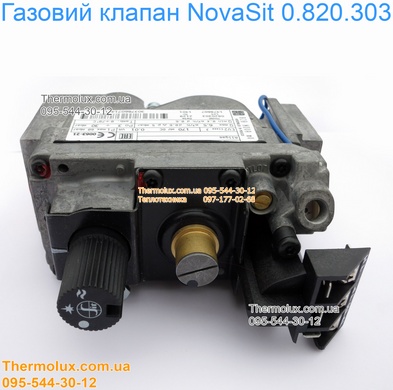 Автоматика NovaSit 820.303 mv для котлов до 60кВт (Газовый клапан 820 Nova 0.820.303)