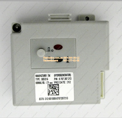 Блок розжига для газовой колонки Bosch WR10-G WR13-G WR15-G Minimaxx (87072071420)
