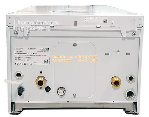 Котел Протерм электрический Protherm Ray (Скат) 12кВт (6 + 6 кВт) 380В настенный