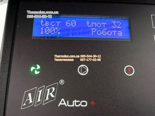 Автоматика AIR AUTO+ для твердотопливного котла (управление вентилятором и насосом)
