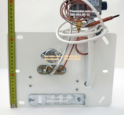 Газовая автоматика Eurosit 630 газогорелочное устройство для газового котла Атем-16СК (Арбат)