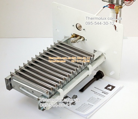 Газогорелочное устройство 20кВт Атем ПГ-20СК (Арбат) для котла автоматика Евросит 630
