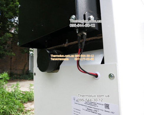 Газовый котел Данко 10С (автоматика Eurosit) дымоходный одноконтурный напольный