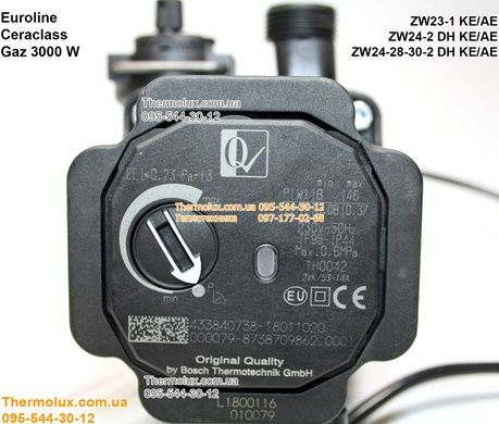 Насос котла Bosch Gaz 3000 W ZW24-2 DH KE/AE Ceraclass ZW28-2 DH KE/AE ZW30-2 DH KE/AE Junkers Euroline ZW23-1 OW23-1 (8738725176)