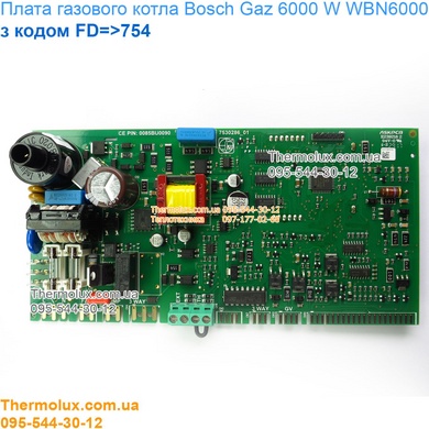 Плата управления печатная для котла Bosch Gaz 6000 W WBN6000 18C, 24C, 24H, 35C, 35H (FD=>754)