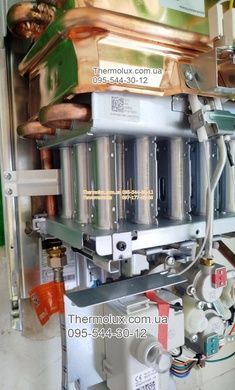 Газовая колонка Bosch Therm 4000 T4004 10л/мин модуляция дымоходная новая (7736506610)