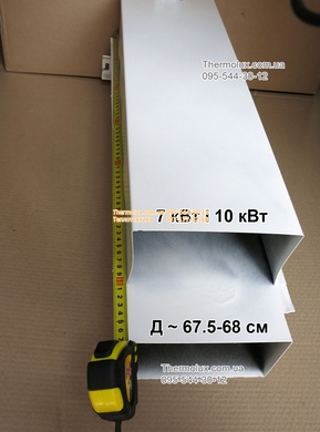 Труба колпак парапетного котла Термобар 5-7-10-12-16кВт дымоход (дымовоздушный блок) заводской