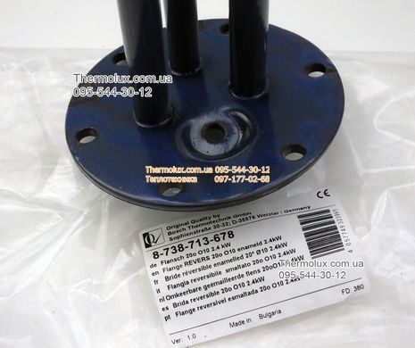 Фланець бойлера Bosch Tronic 6000 8000 ES 80-100-120-150 літрів із сухими тенами (8738713678)