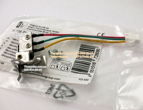 Микровыключатель колонки Bosch Therm 2000 O W10-KB датчик протока (87387033710)