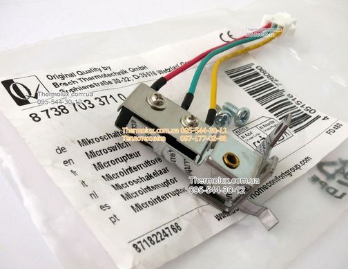 Микровыключатель колонки Bosch Therm 2000 O W10-KB датчик протока (87387033710)