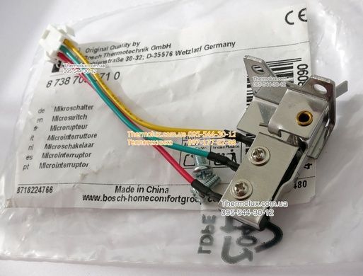 Микровыключатель колонки Bosch Therm 2000 O W10-KB датчик протока (87387033710)
