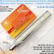Магниевый анод для бойлера Atlantic Aston Welcome Round Classic Thermor Opro Expert на 50-80-100 литров М6 178мм 26мм (с мокрым тэном) 17826