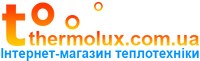 Купить котлы, колонки, радиаторы, счетчики, стабилизаторы, запчасти - по лучшей цене - Интернет-магазин Thermolux.com.ua - доставка по всей Украине