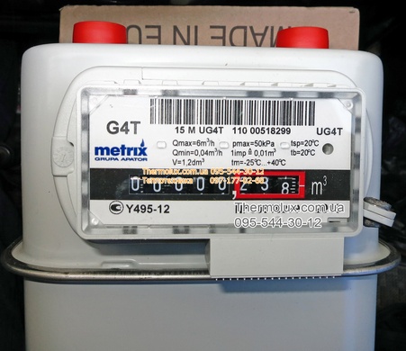 Счетчик газа Metrix G4T с термокомпенсатором для улицы (газовый счетчик Метрикс)