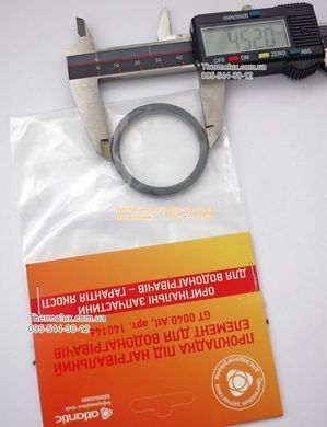 Прокладка под тэн бойлера Atlantic Welcome Aston Scandi Thermor Round Delfa (GT 0040 Atl 140146)