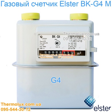 Газовый счетчик Elster ВК G4 M для помещения