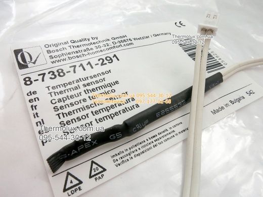 Датчик температуры бойлера Bosch Tronic 8000 T ES 035 050 080 100 120 1600W 2000W BO H1X-EDWRB (EDWVB) Tronic 7000 WIV-B (8738711291)