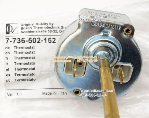 Термостат бойлера Bosch Tronic 2000 T TR2000T 1000T ES 75-100 80B 150B (8736502152)