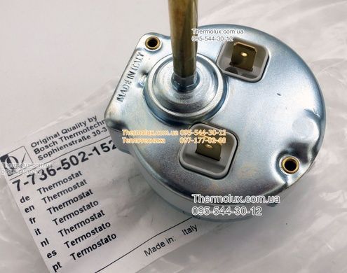 Термостат бойлера Bosch Tronic 2000 T TR2000T 1000T ES 75-100 80B 150B (8736502152)