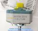 Термостат бойлера Bosch Tronic 2000 T TR2000T 1000T ES 75-100 80B 150B (8736502152)