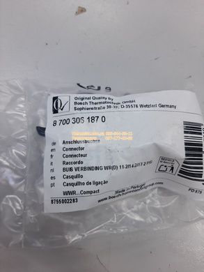 Втулка выхода горячей воды колонки Bosch Therm 4000 T4004 W10 WR10 муфта латунная (87003061870)