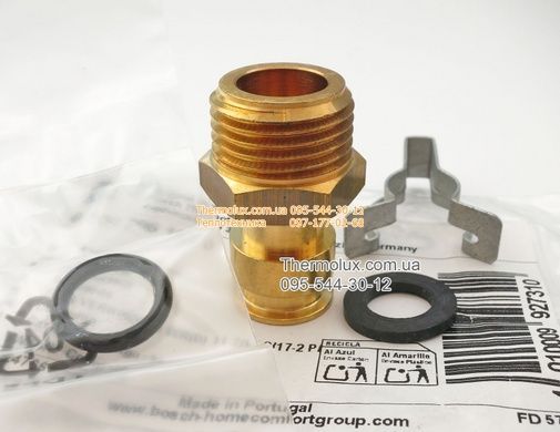 Втулка виходу гарячої води колонки Bosch Therm 4000 T4004 W10 WR10 латунна муфта (87003061870)