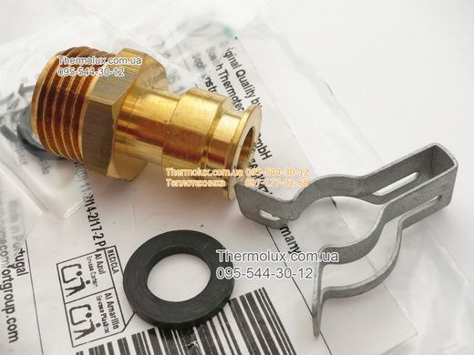 Втулка виходу гарячої води колонки Bosch Therm 4000 T4004 W10 WR10 латунна муфта (87003061870)