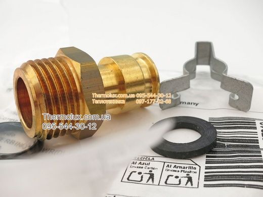 Втулка виходу гарячої води колонки Bosch Therm 4000 T4004 W10 WR10 латунна муфта (87003061870)