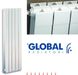 Радиаторы Global Oscar 1600/100 (высокие) дизайн радиатор, Италия