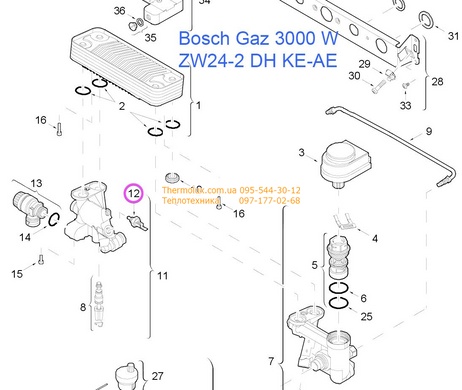 Датчик температуры горячей воды NTC для котла Bosch Gaz 3000W (Ceraclass) ZW24-2 Junkers ZW23 (ZW23-1)