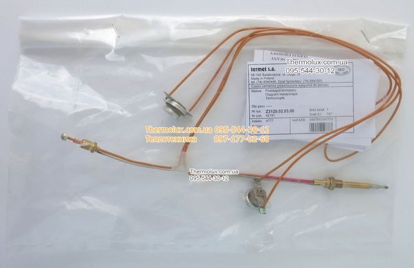Термопара газовой колонки Termet G19-01 GP19-01 (оригинал) с двумя датчиками температуры (3120020300)