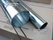 Труба и колпак для газового конвектора АКОГ 2.3-3-4-5 квт (дымоход)