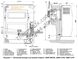 Труба и колпак для газового конвектора АКОГ 2.3-3-4-5 квт (дымоход)