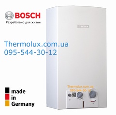 Газовая колонка Bosch WRD15-2 G23 мощная 15 л/мин розжиг от турбинки (дымоходная)